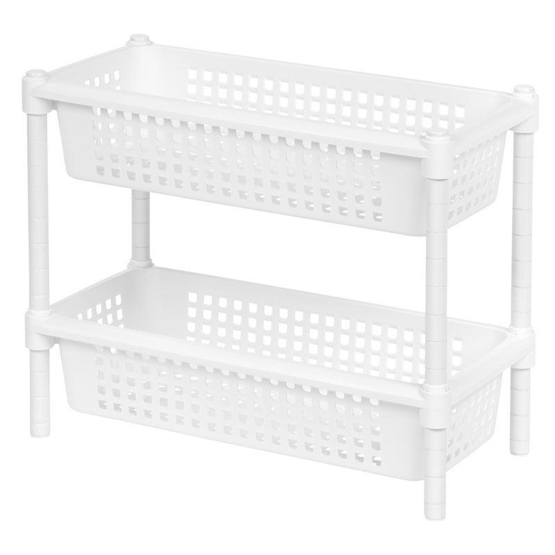 IRIS 2Tier MultiPurpose Rack & Reviews Wayfair